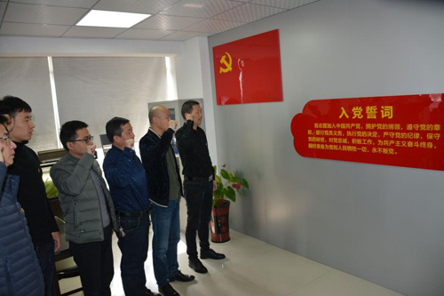 階梯咨詢黨建2.jpg